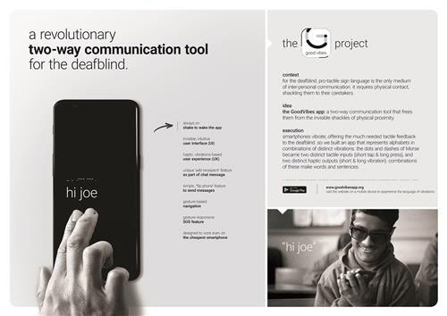 스파이크스 아시아에서 금상 등 4개의 상을 수상한 제일기획 인도법인의 '굿 바이브 프로젝트' [제일기획 제공]